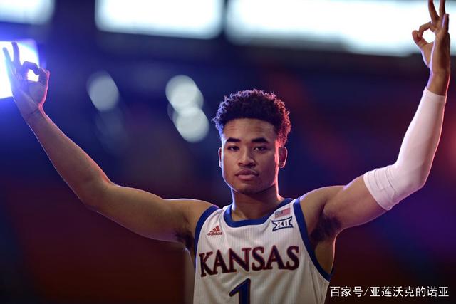 英超-孙兴慜破门特罗萨德建功 阿森纳2-1热刺